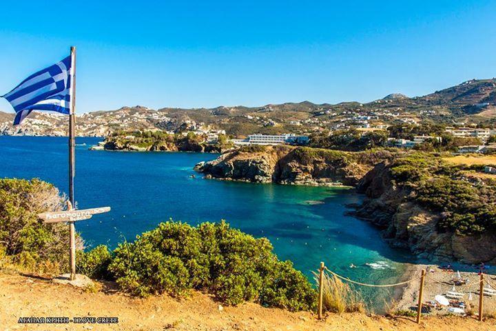 Mary'S Studios Agia Pelagia Rom bilde