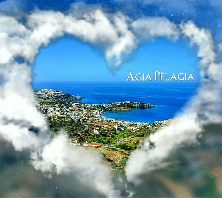 Mary'S Studios Agia Pelagia Eksteriør bilde